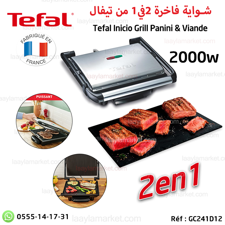 Tefal Grill Panini Viande Multifonction Gc D W