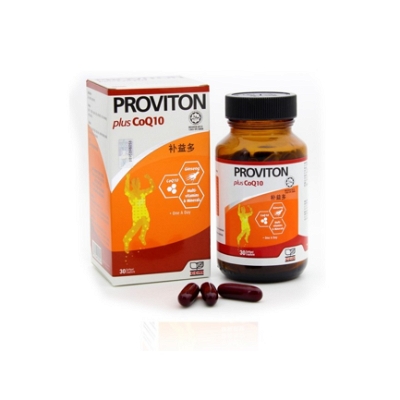 حبوب Proviton لزيادة الخصوبة عند الرجل و المرأة
