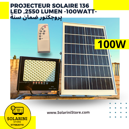 Projecteur Solaire 2550 Lumens -136Led-100Watt-پروجكتور لاد قوة 100 واط