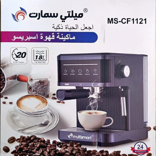 _Machine à café expresso 19 bars en inox Multismart MC-CF1121