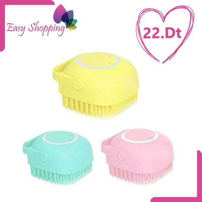 Brosse de bain de massage en silicone