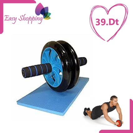 AD AB wheel