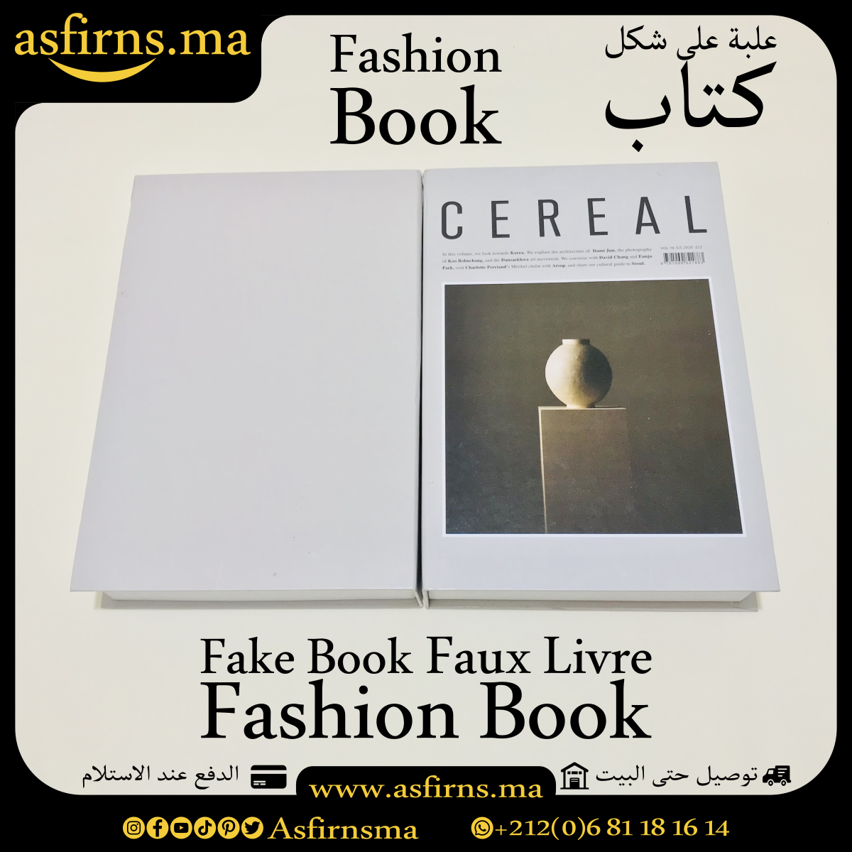 Fake, Fashion Book CEREAL P4