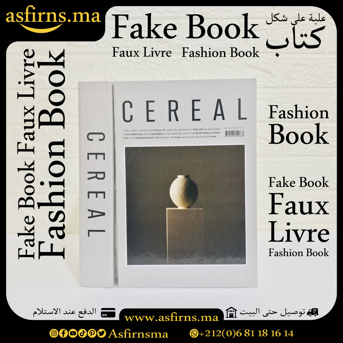 Fake, Fashion Book CEREAL P1