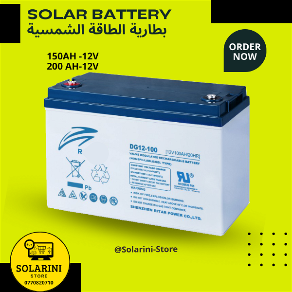 Batteries energie solaire 150AH/12V