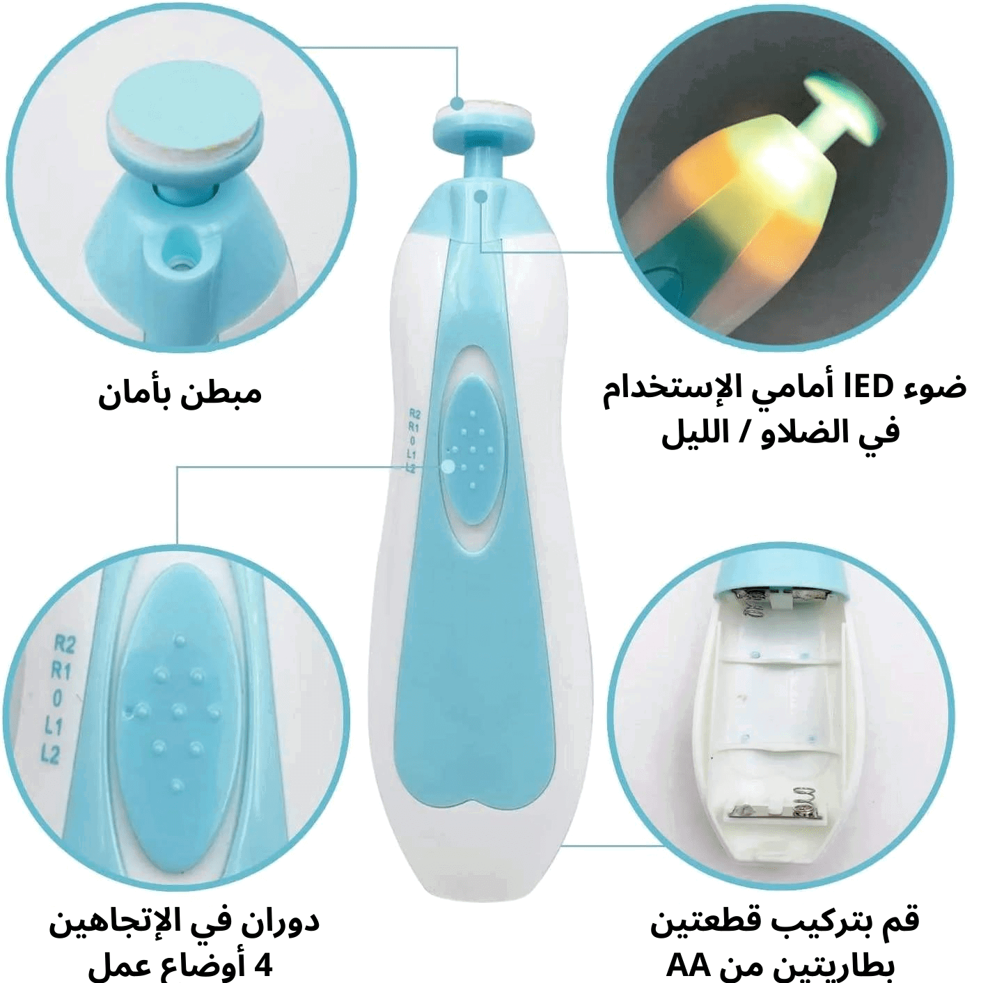 ضوء lED أمامي الإستخدام في الضلاو  الليل-min