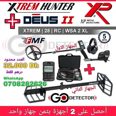 image_picker_from_app26776008