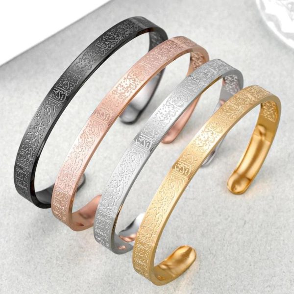 BraceletAyatAlkursi_1000x_fd417e0d-35d7-440b-9168-bca4450cc462-600x600