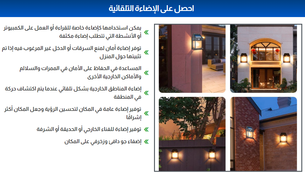 Screenshot_1