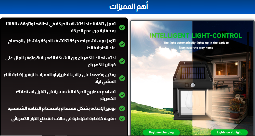Screenshot_22