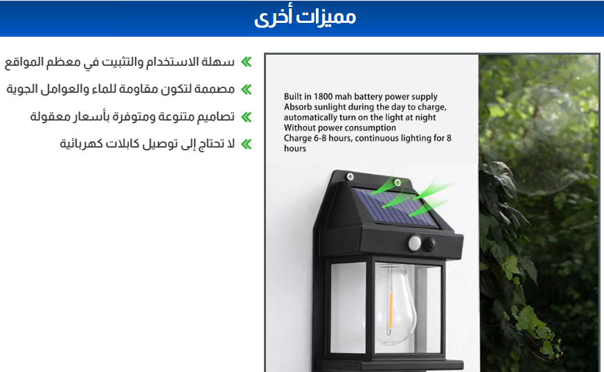 Screenshot_33