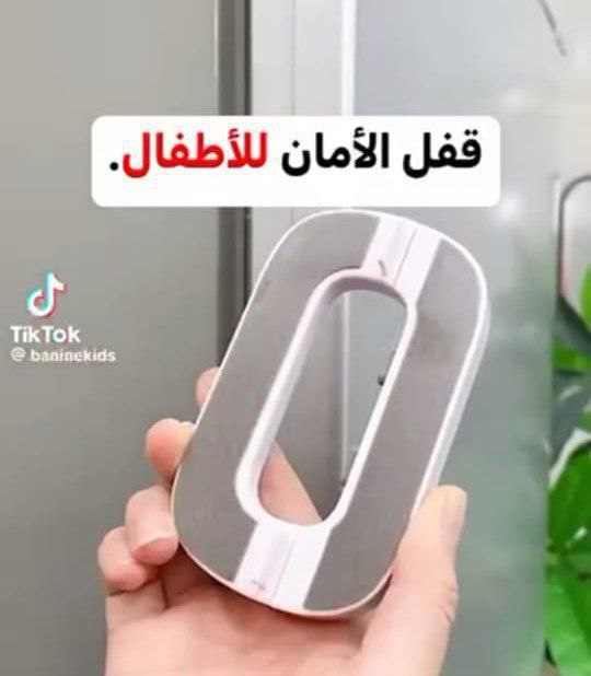 5837089713700325730