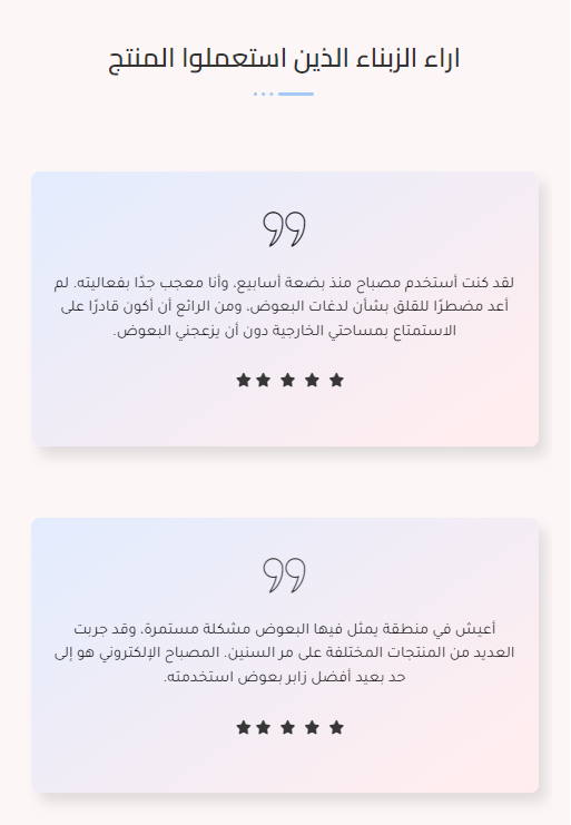 Screenshot_6