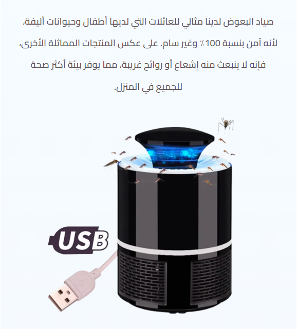 Screenshot_2