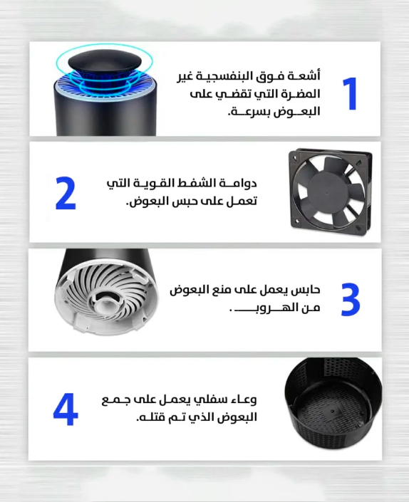 Screenshot_4