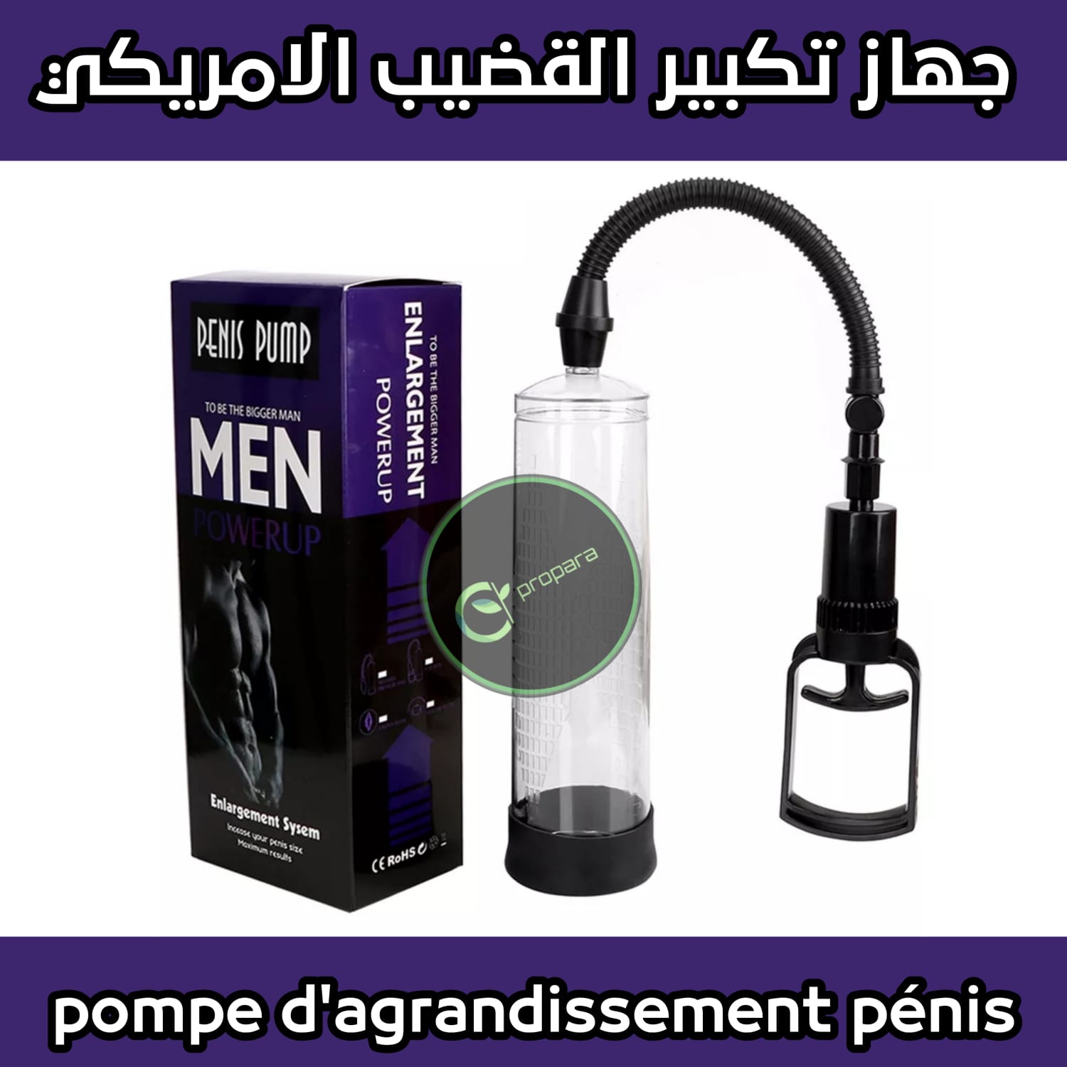 MO 1
