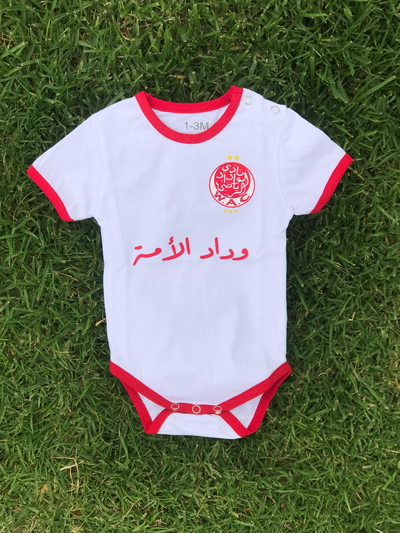 Maillot Officiel de Wydad pour les bébés