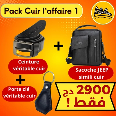 Pack 3 article l'affaire