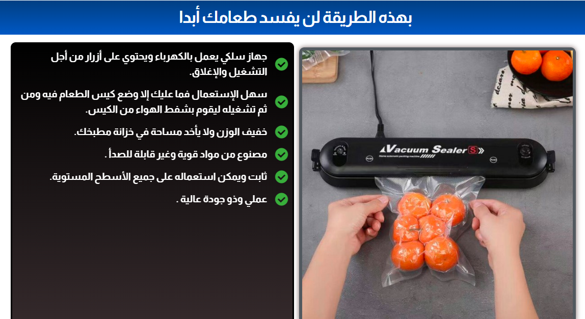 Screenshot_3