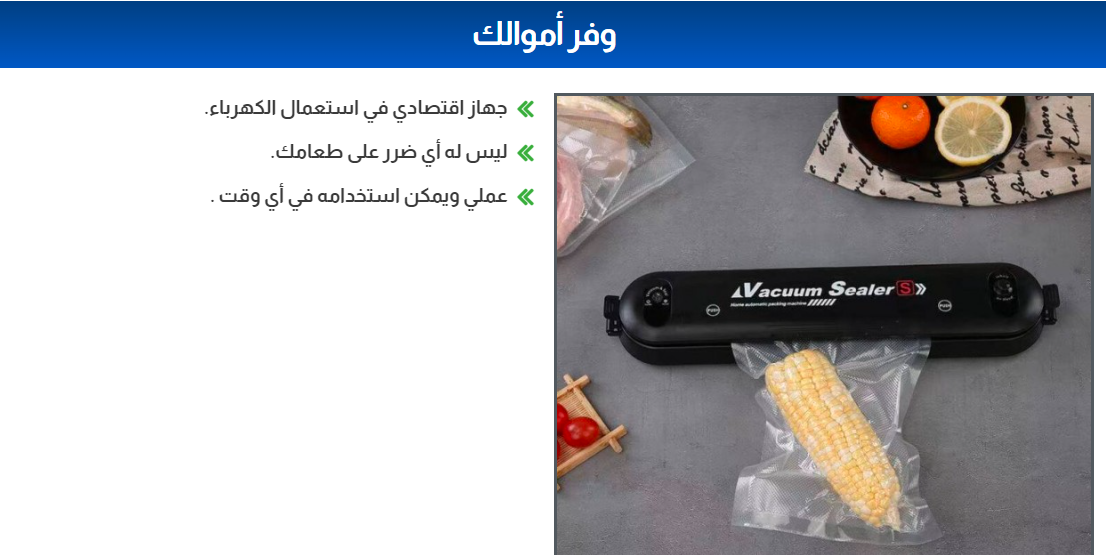 Screenshot_4