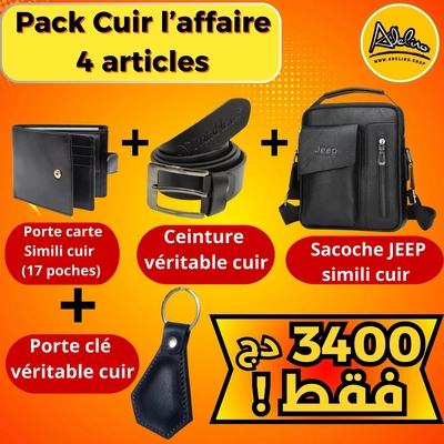 pack cuir 4 articles l'affaire !