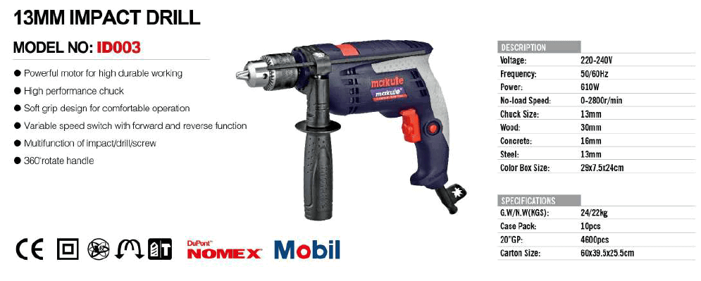 ID003_Impact_Drill