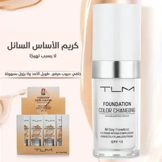 1751357752n4ki3_small