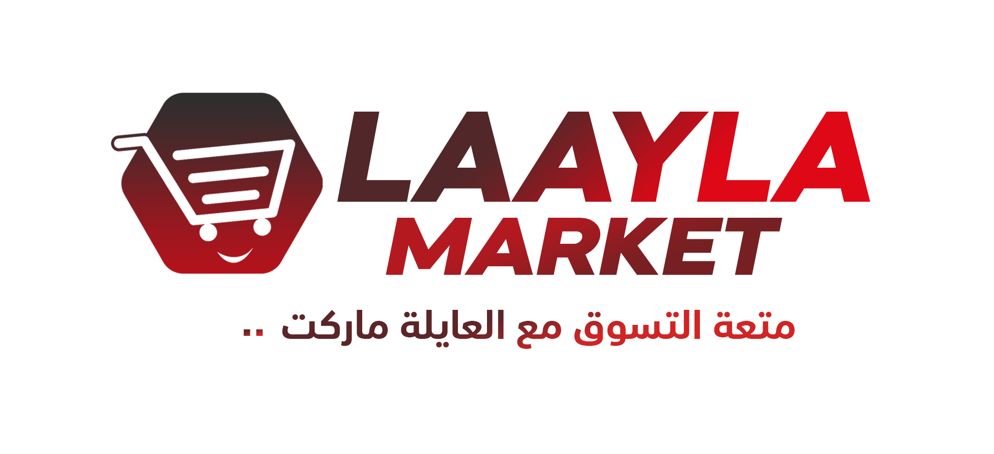 Laayla Market