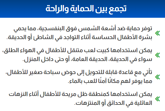 Screenshot_1