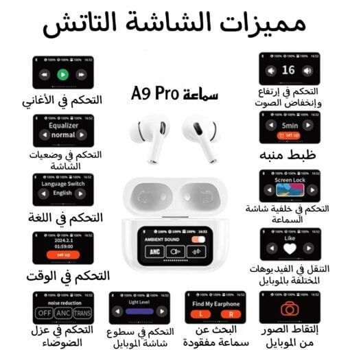 49b055de-4db4-4d0c-85d5-1adacd34f55b-510x510