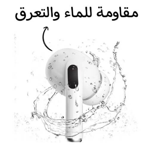 fd0cb3c1-9b9a-489f-8b8d-61c0d2e60090-510x510