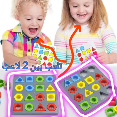 shape Matching Game