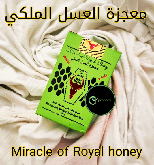 الهيئة تحذر من مستحضر العسل الملكي (Royal Honey)