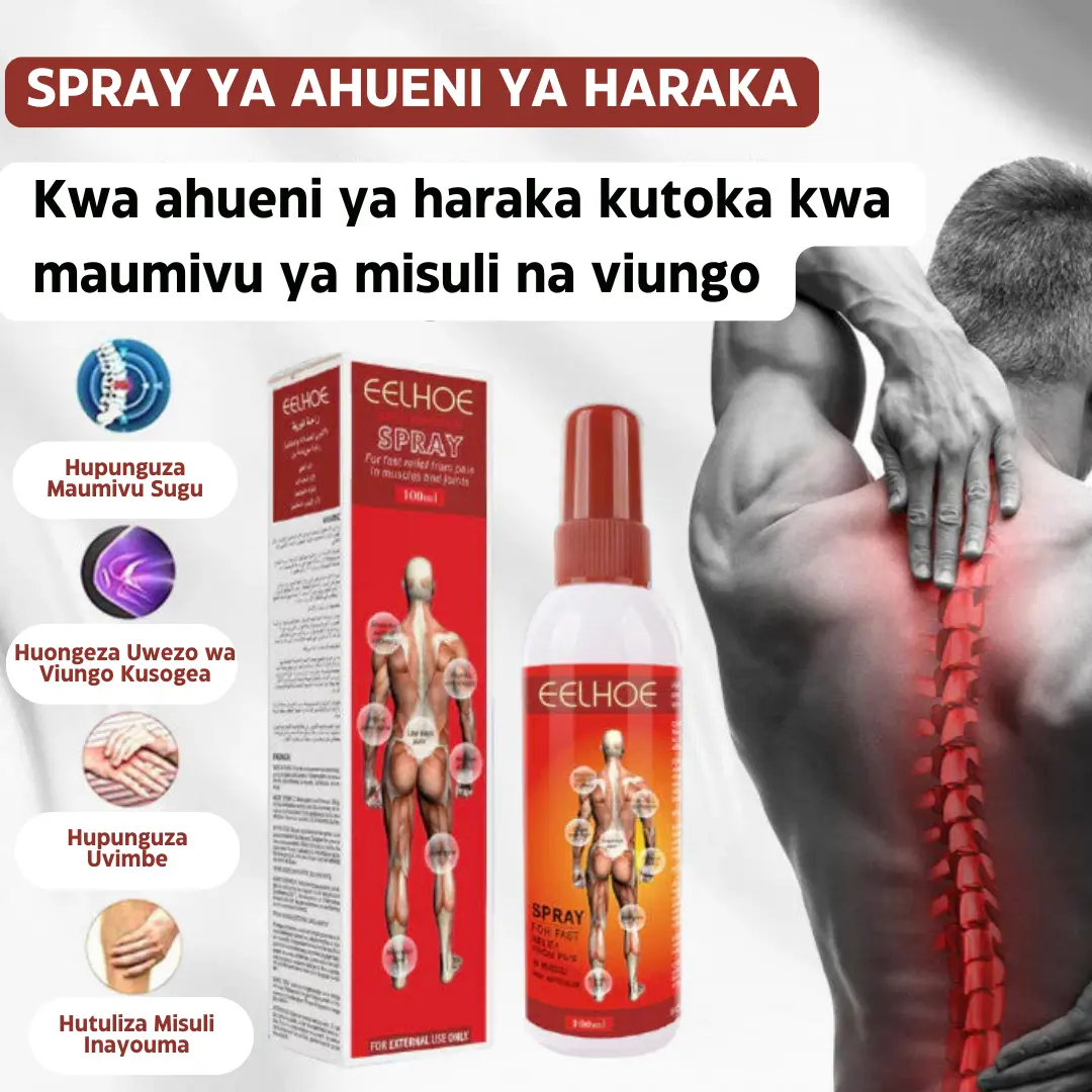 spray-ya-ahueni-ya-haraka-1